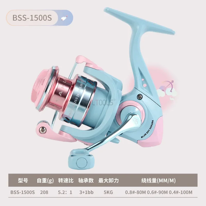 BSS1500-4000 Colorful Spinning Wheel Fishing Wheel Seamless Metal Road Sub Wheel 5.2:1 High Speed Gear Ratio6kg Max Dragon