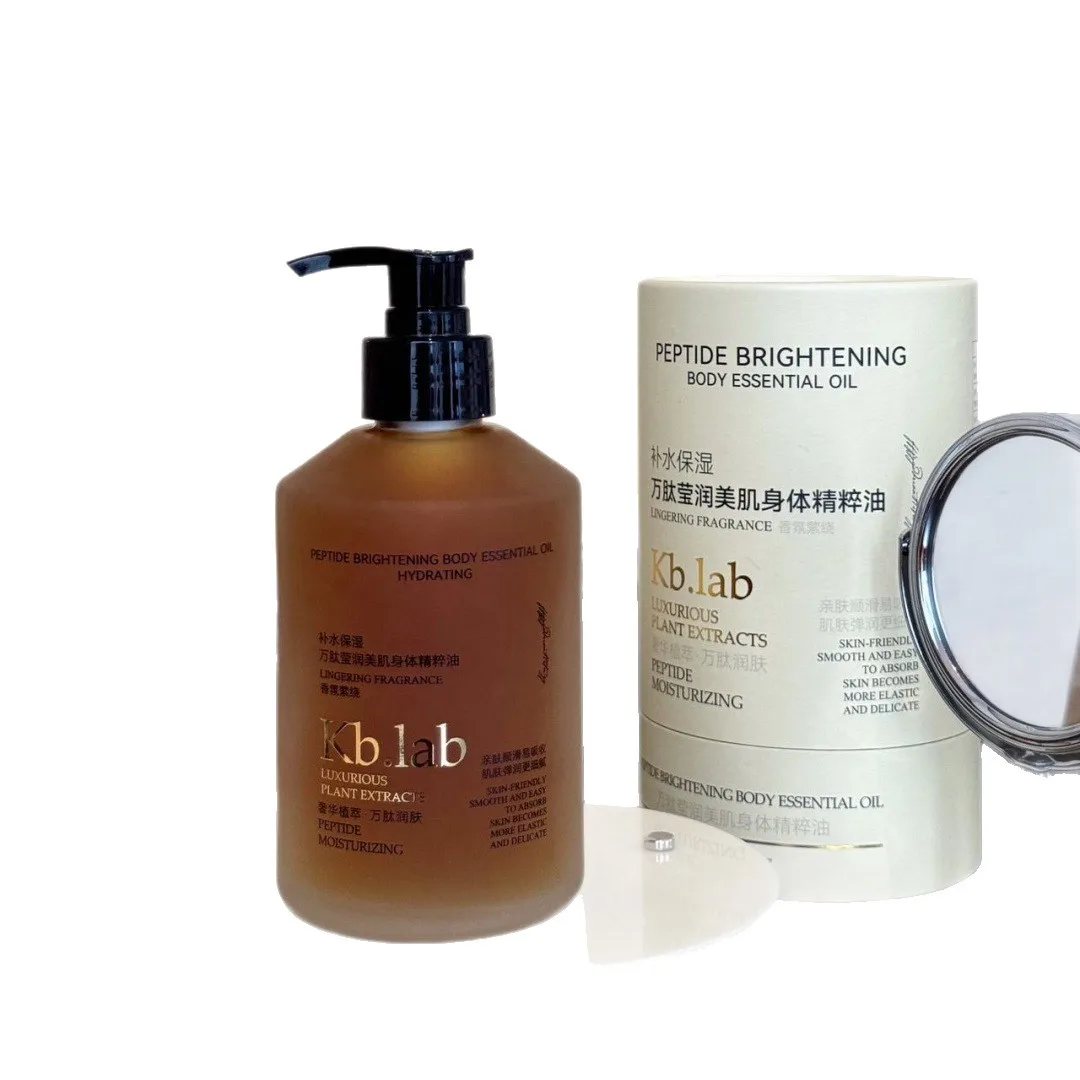 

Shower Oil for Dry Skin Hydrating Luminous Glow Lightweight Non-Greasy Formula Radiant Body Oil 300ml