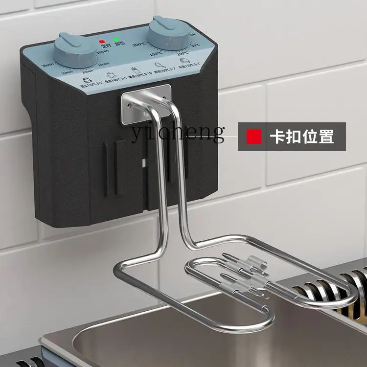 TQH Commercial Double Cylinder Fryer Fried Chicken Rice Fries Machine Timed Single Cylinder Electric Fryer