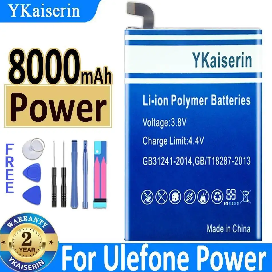 

8000 мАч безопасный аккумулятор мобильного телефона для Ulefone Power