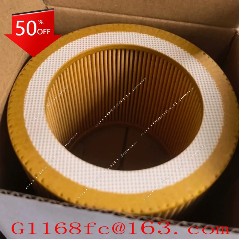 Screw machine air filter element rubber cover C1140 C1250 screw air compressor filter element 7.5 11 15KW
