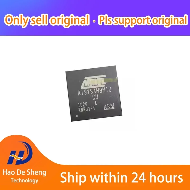 1 قطعة/الوحدة AT91SAM9G45B-CU 324TFBGA جديد الأصلي في المخزون #1