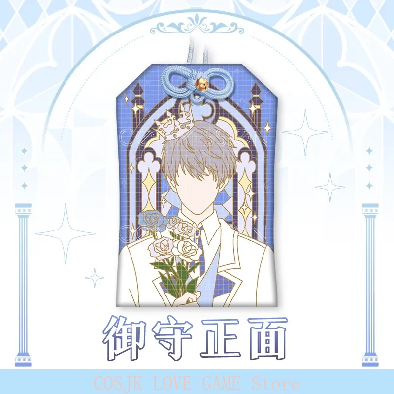 أنيمي الحب والفضاء العميق Xavier تأثيري شارة OMaMoRi حقيبة قلادة حسن الحظ تميمة الصلاة الدعائم شارة بروش هدية عيد الميلاد #3