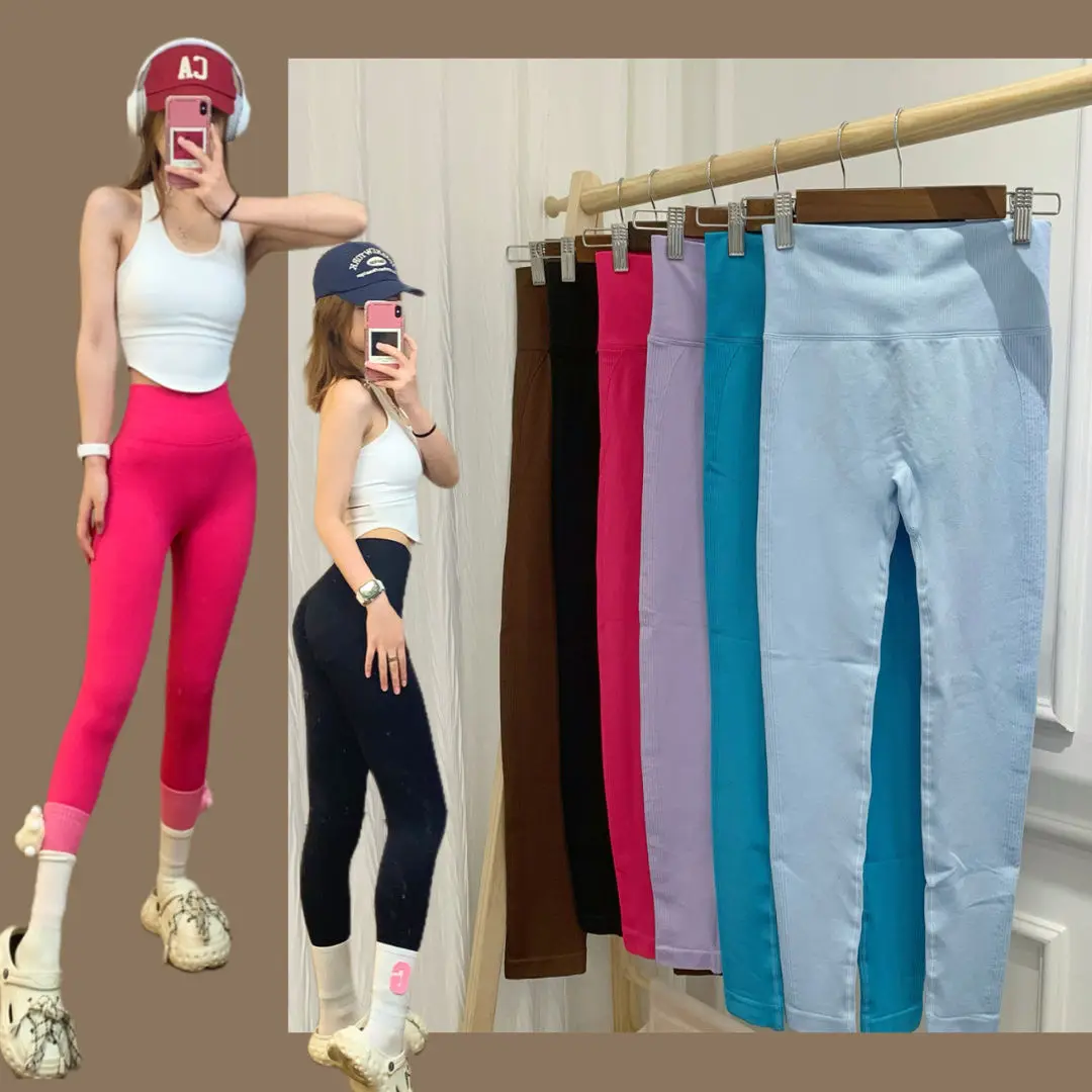 Pantaloni da cavallo per sesso all'aperto Pantaloni sportivi da fitness da donna Pantaloni da club da palestra da corsa sexy Leggings push hip pesca Pantaloni hotpants esotici da discoteca