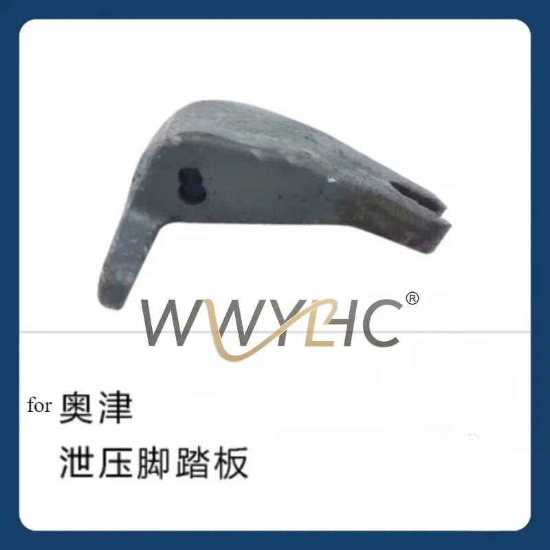 Forklift Oil Cylinder Drain Valve Pressure Relief Foot Pedal DF 1.68/2/2.5/3 Ton