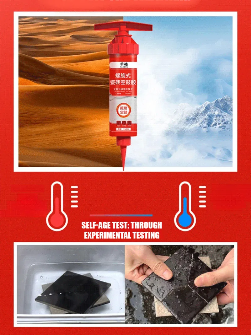 Strong Bonding Tile Glue Hollow Drum Glue Grouting Strong Bonding Wall Tile Glue Quick Drying Spiral Tile Glue To Prevent