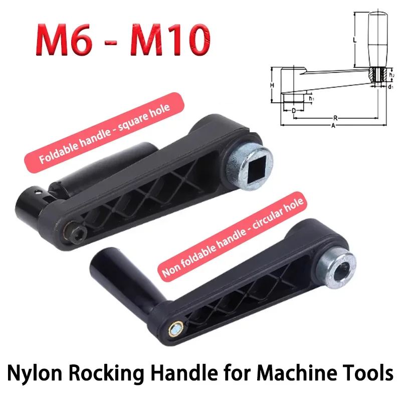 1PCS Foldable Manual Crank Rotary Handle Black Nylon Round/square Hole Rocker Arm Handle For Turning And Milling Machines