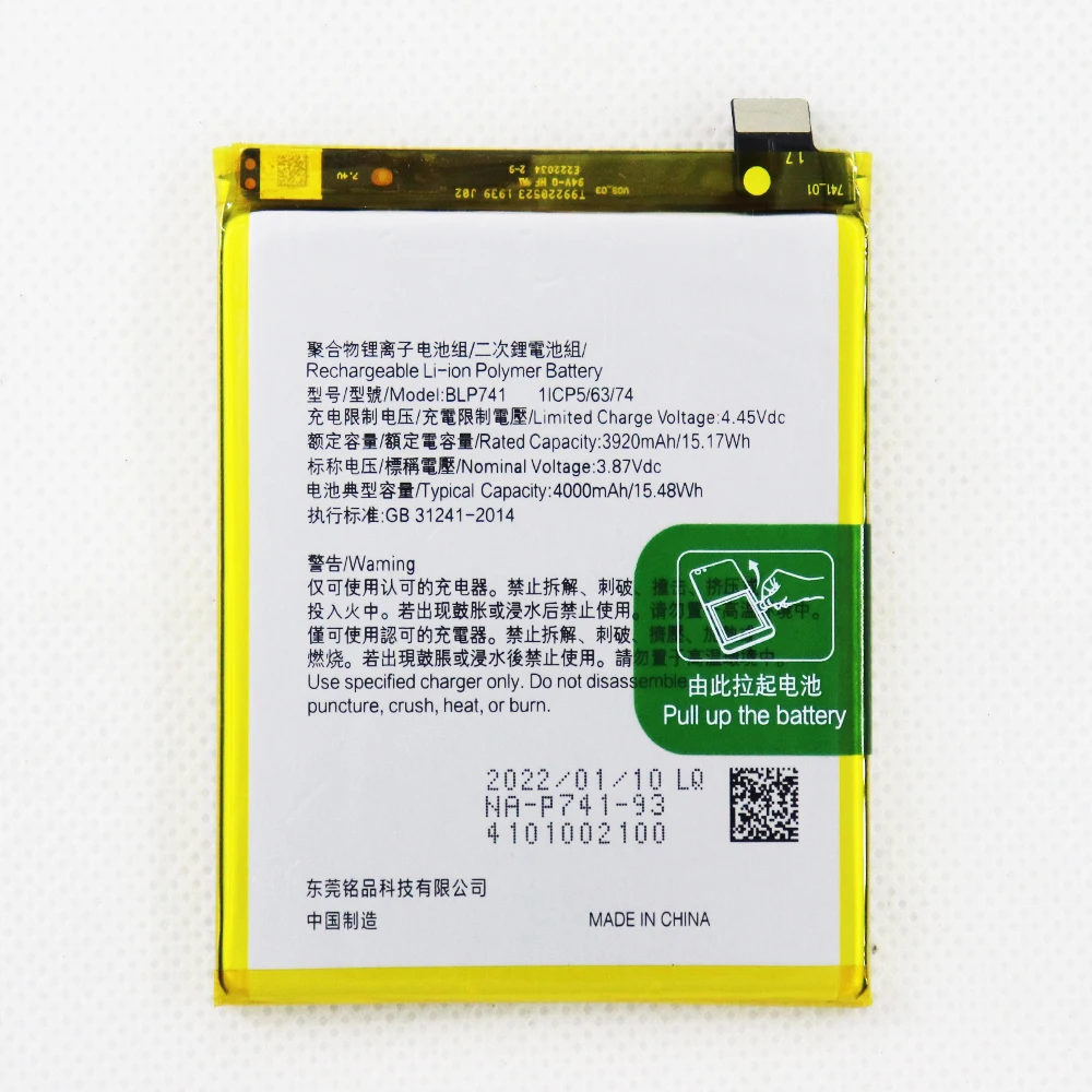 2022 year 4000mAh BLP741 Battery For OPPO Realme X2 XT RMX1992 RMX1993 RMX1991 RMX1921 Mobile Phone