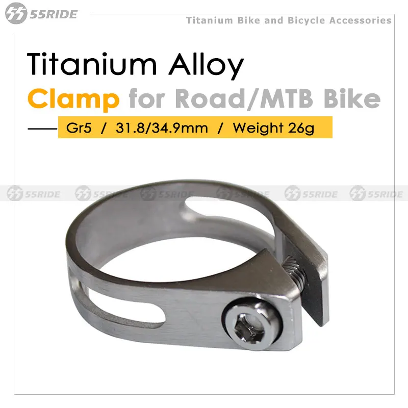 

Titanium Alloy Mountain Road Bike Seat Post Clamp, Generic Cycling Parts, 31.8mm, 34.9mm