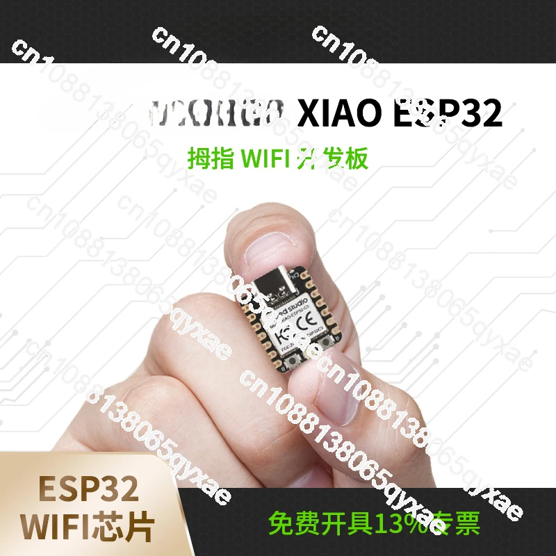 บอร์ดพัฒนา ESP32บอร์ดพัฒนา Arduino เสี่ยว ESP32C3ไวไฟบลูทูธ