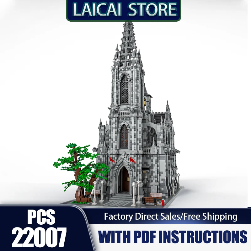 โมเดลอาคารเมืองแบบโมดูลาร์ ตัวต่อโมเดลอาคารแบบโมดูลาร์ โมเดลมหาวิหารแบบโมดูลาร์ เทคโนโลยีบล็อกแบบโมดูลาร์ ของขวัญ ของเล่น ประกอบเอง