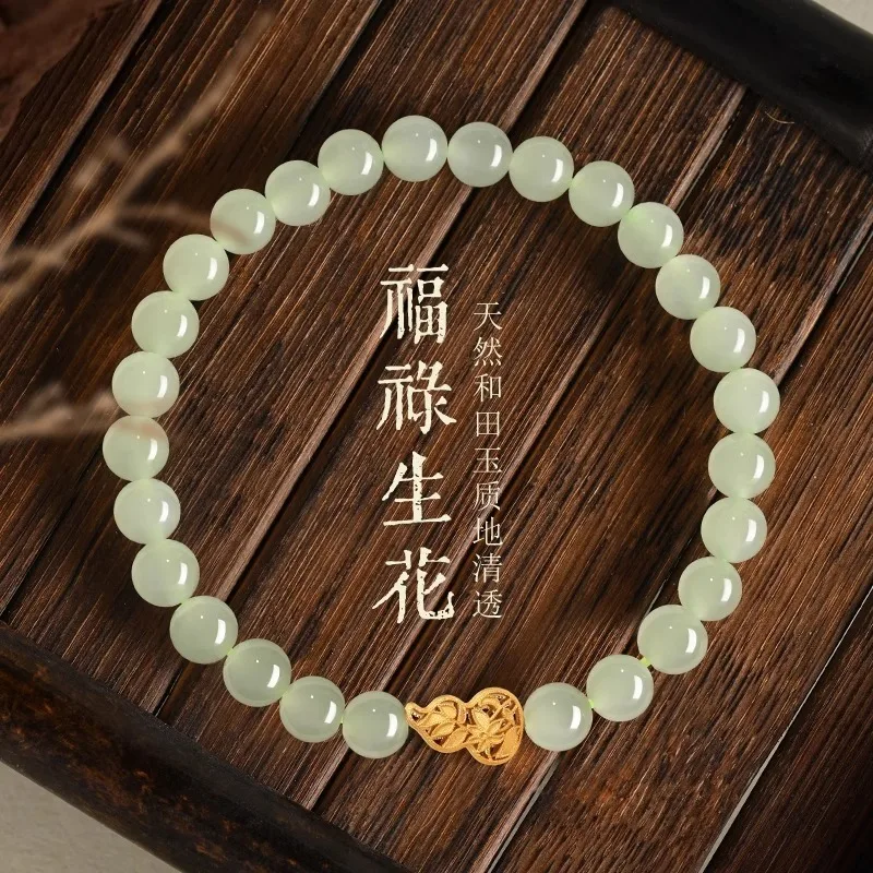 

Natural Hetian Jade Gourd Bracelet For Women, Fortune And Prosperity Style, Lucky Bead, Zodiac Year, Youthful Luxury, Niche Hand