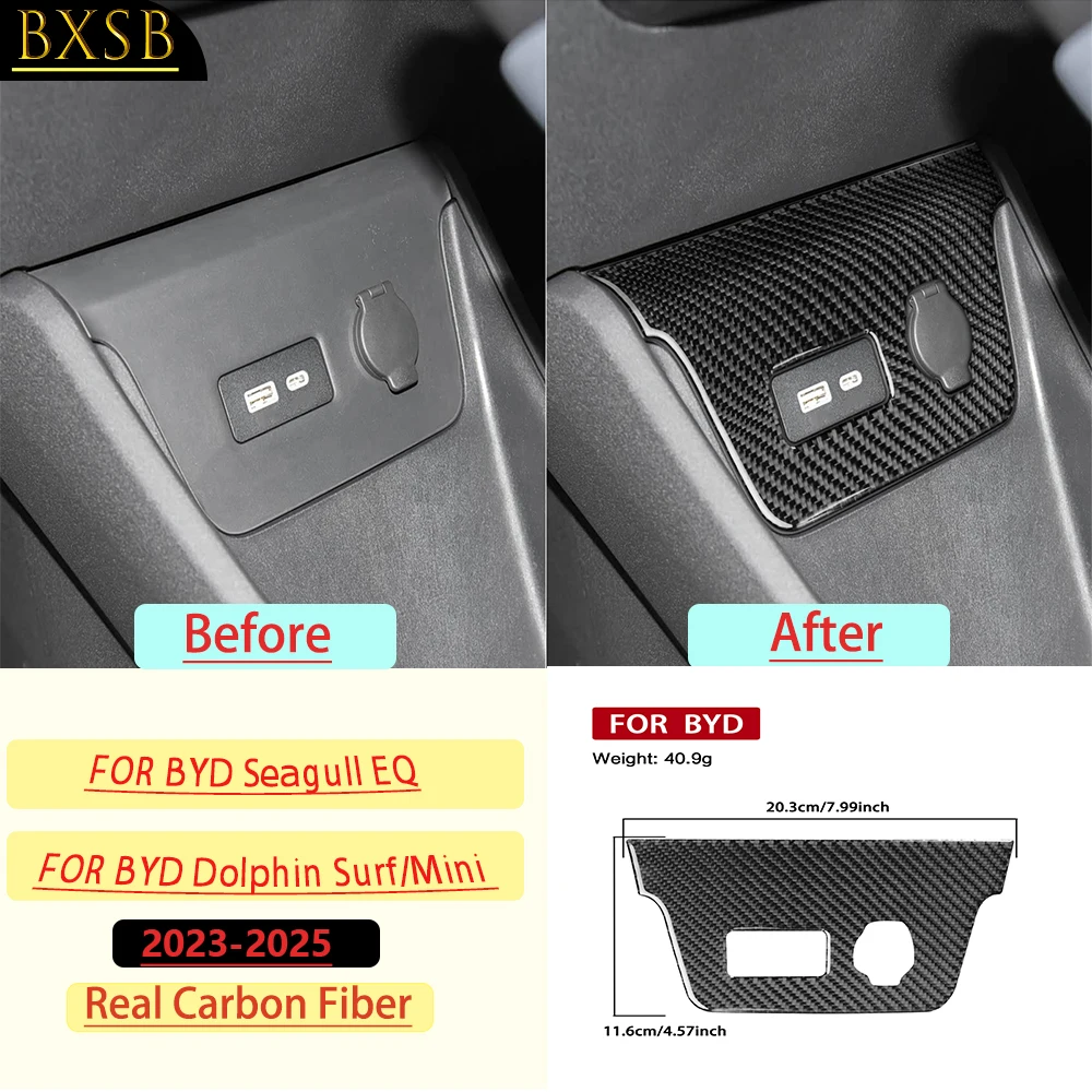 Carbon Fiber For BYD Seagull EQ/Dolphin Surf/Mini2023-25Car USB Interface Panel Trim Customizable Sticker Interior Accessories