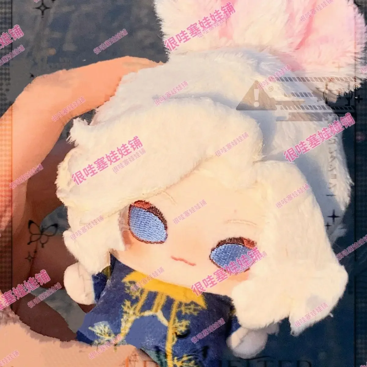 10 Cm Keychain Game Identity V Joseph Desaulniers Cute Starfish Body Plush Doll Pendant Toys Cosplay Dango Anime Birthday Gift