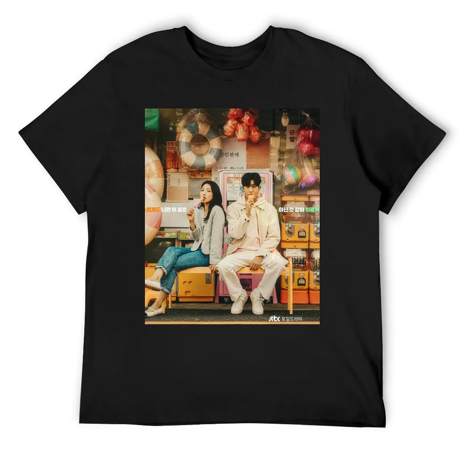 Doctor Slump kdrama - Dr Slump Kdrama T-Shirt