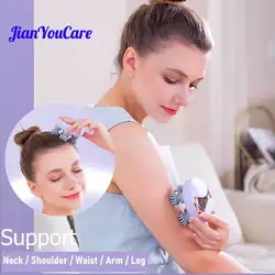 JianYouCare Electric Scalp Massager lmprove SIeep Body Shoulder Leg Arm Neck Deep Kneading Vibrator fatigue stress relieve Relax