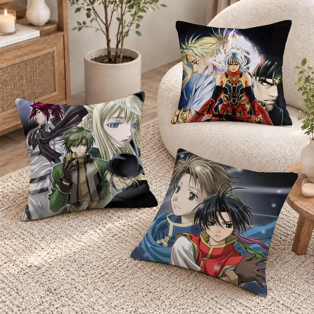 Retro Game Genso Suikoden Cushion Cover Short Plush Pillow Cover, Washable Wrinkle-Resistant for Sofa Bedroom Decor Gift