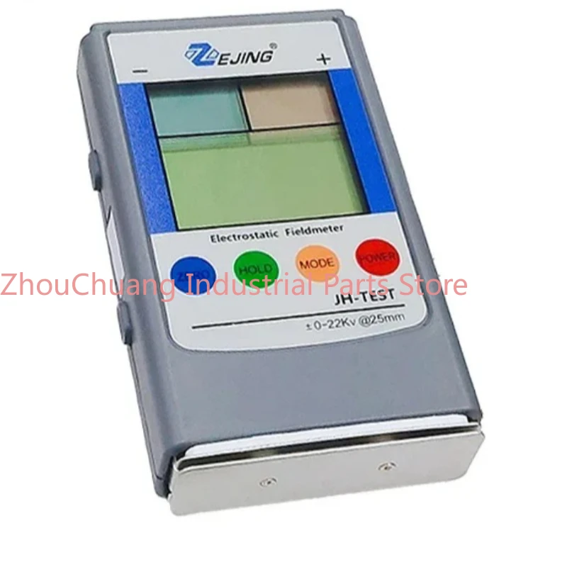 Electrostatic Tester FMX-003 Infrared Surface High Voltage Meter Ion Fan