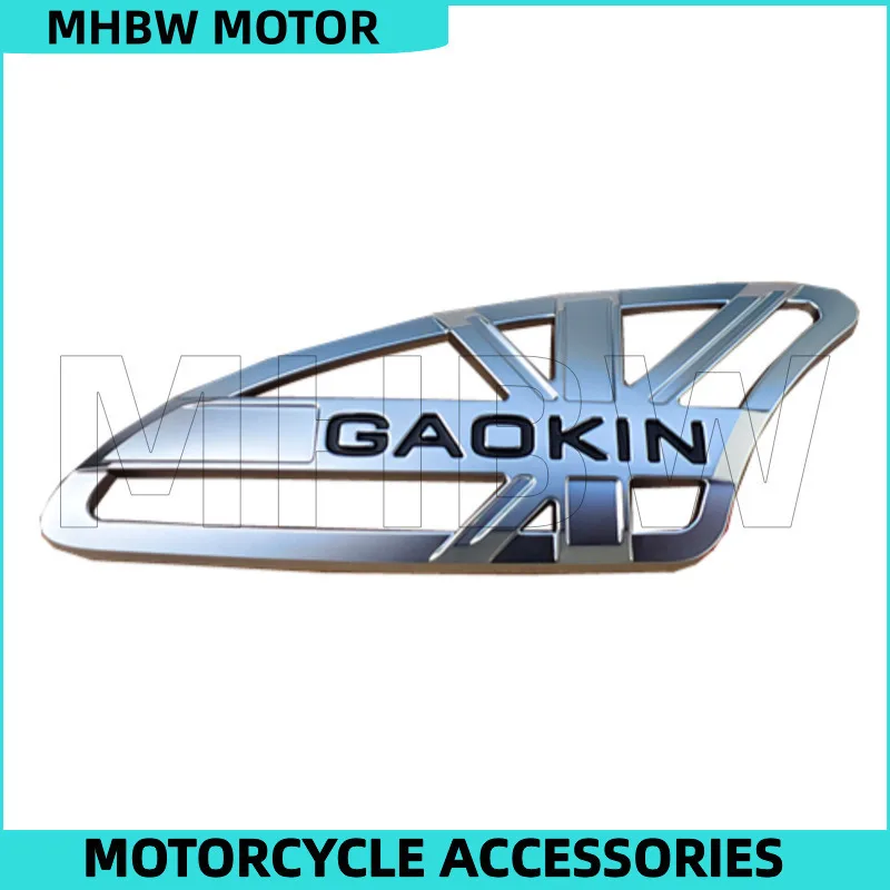 Left/ Right Fuel Tank Decorative Label for Gaokin Gk1200