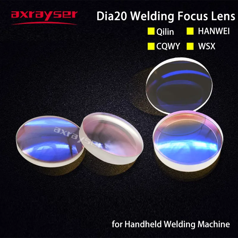 Laser Welding Focus & Collimation Lens Hand-held Dia20x3.5 20x5 QILIN CQWY WSX Welder Head Lenses For Fiber 1064nm Cutting Parts