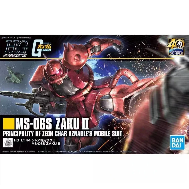 

In Stock Bandai Original Gundam Model Hg 1/144 Char S Zaku Action Figure Model Doll Brand New Boxed Anime Characters Toys