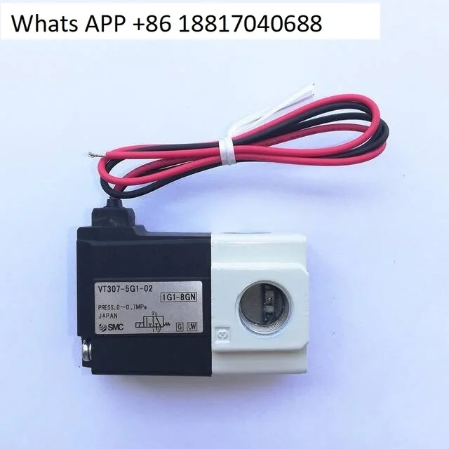 Smc Direct Acting S… - image