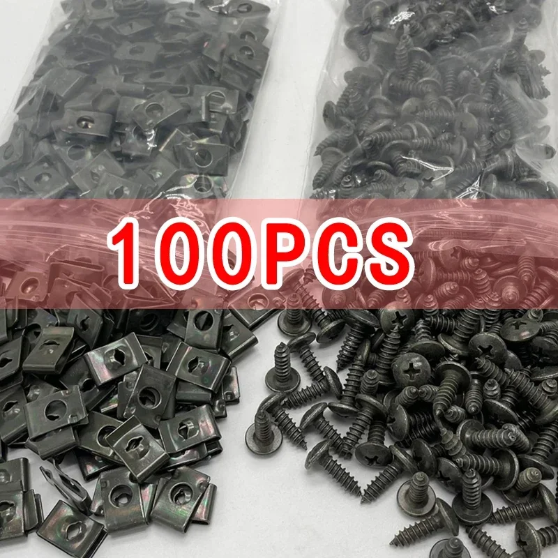 Mixed Car Motorcycles Metal Screw Tapping Fastener Clip U-Type Clip with Screw Anti-rust Protection Clip Screw Buckle Iron Sheet