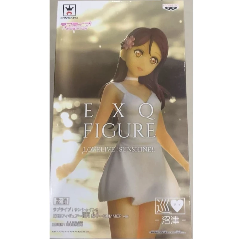 W magazynie oryginalny Bandai BANPRESTO EXQ Sakurauchi Riko SUMMER ver.Action Figure animacja zabawka prezent Model kolekcjonerski Anime oryginalna