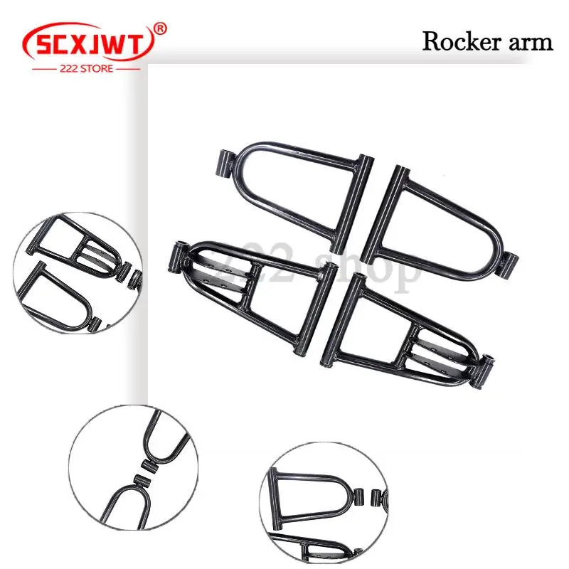 290 مللي متر الجبهة تعليق الروك الذراع العلوي/السفلي ذراع صالح ل 50cc 7cc 90cc 110cc 125cc ATV الذهاب كارت عربات التي تجرها الدواب دراجة رباعية اكسسوارات #1