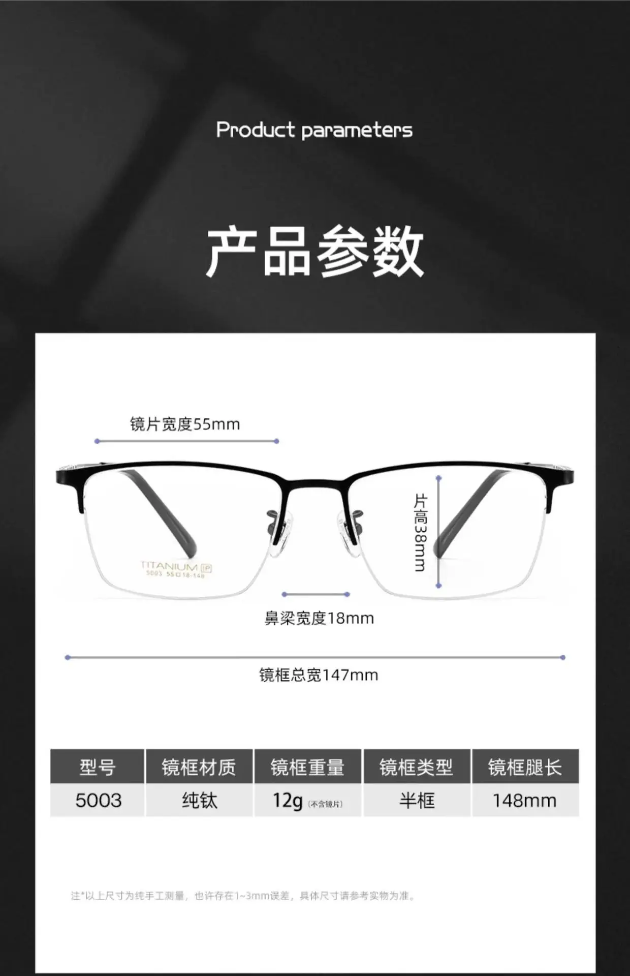 ALICIA Herren Luxus Mode Eckige Brillen Reintitan Halbrahmen-Brille Geschäfts-Optikbrille mit Sehstärke Große Größe – Detail 1