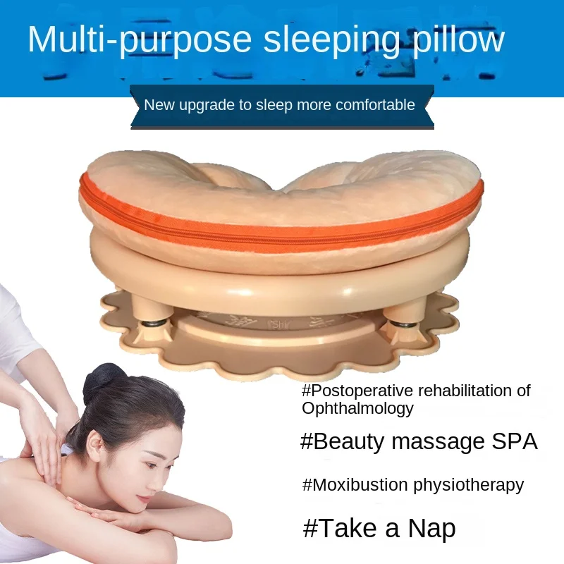 Beauty Salon Silicone Face Pillow Ophthalmic Post-Operation Massage Moxibustion