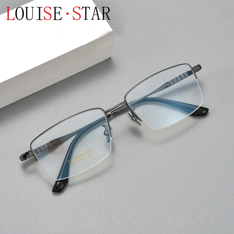 Fashionable and minimalist half frame pure titanium men's eyeglass frame prescription with myopia black frame