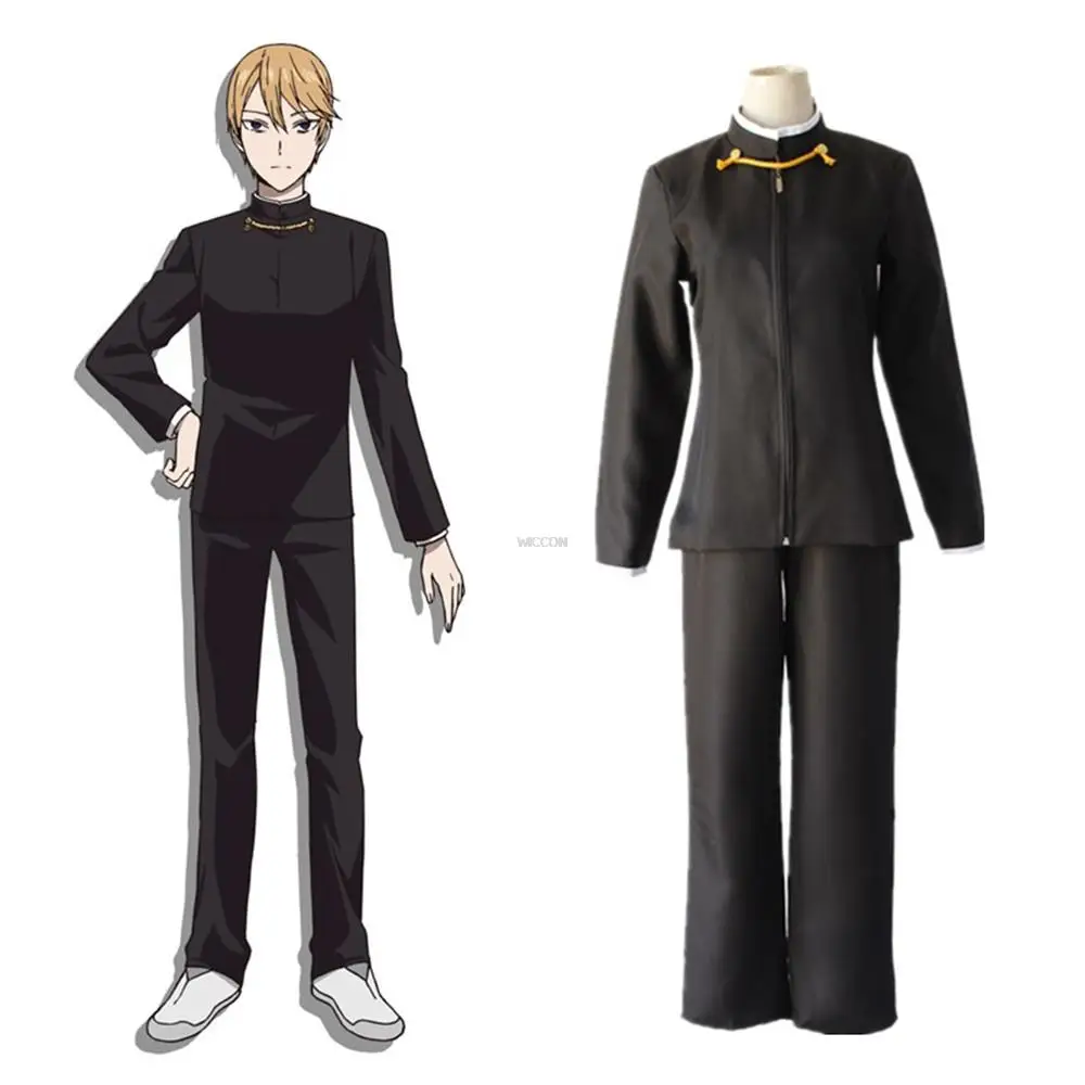 Japanese Kaguya-sama: Love Is War Cosplay Costume Miyuki Shirogane Cosplay Anime Costume Men School Uniform Halloween Costume