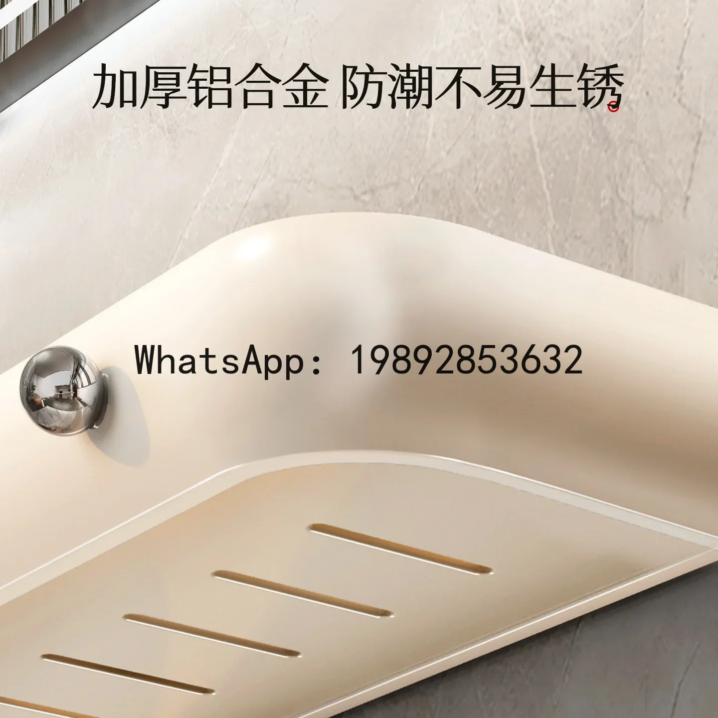 b2 bathroom washbasin, mirror, faucet, storage rack, aluminum alloy bathroom, toilet, washbasin