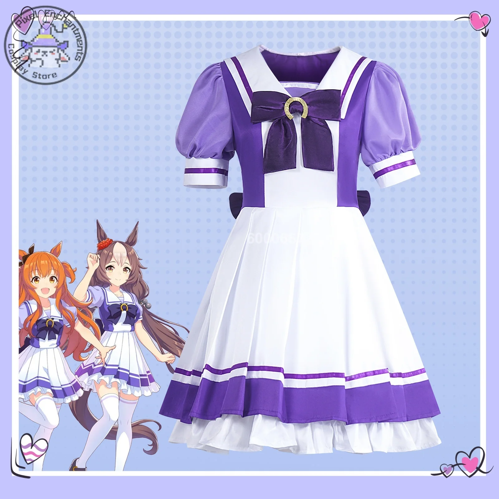 

Uma Musume Pretty Derby Cosplay Costume Tresen Academy Uniform Full Women's Clothing Set Anime-style Games Formal Dress