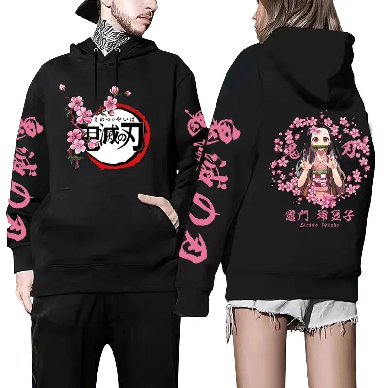 Japan Anime Demon Slayer Graphic Printed Hooded Women Hoodies Long Sleeve Plus Size Sweatshirt Harajuku Casual Girl Clothes Tops