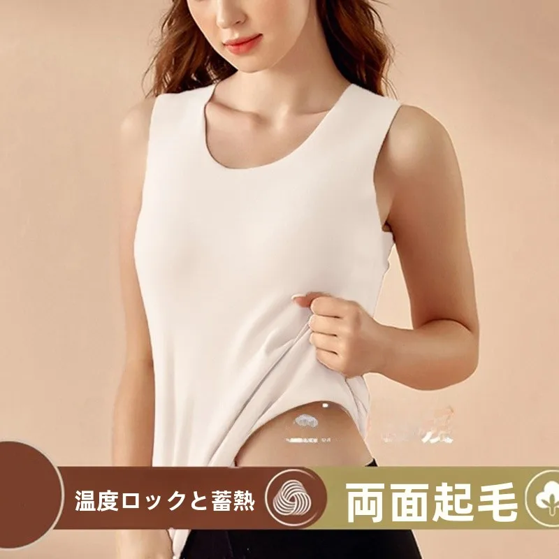 Ladies Thickened Warmth Vest Constant Temperature Heating Seamless Underwear Autumn Clothes Velvet Base Shirt Winter Inner Wear