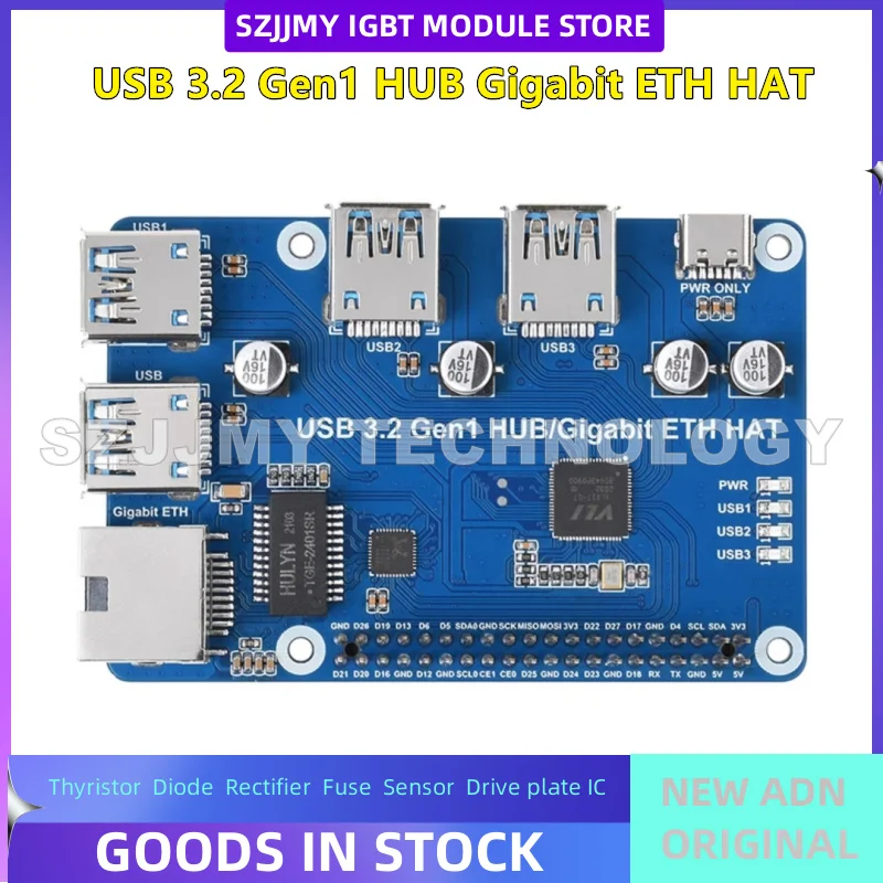 

Плата расширения Raspberry Pi USB/Ethernet USB-концентратор разветвитель Gigabit Ethernet-концентратор бесплатно НОВЫЙ ОРИГИНАЛ НА СКЛАДЕ