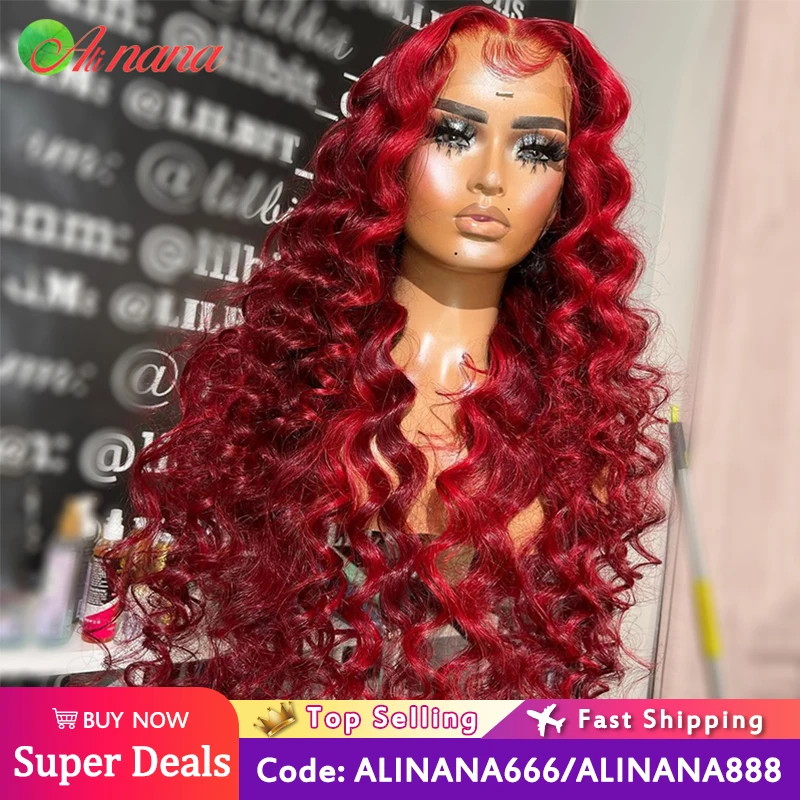 13x6 Cherry Red Burgundy Colored Loose Water Wave Curly Lace Front Wigs Pre-Plucked Human Hair Wigs For Black Women 180% Density