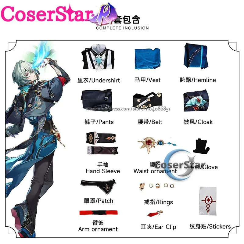

asdh8@CoserStar-R Game Honkai Star Rail Anaxagoras Cosplay Costume Uniform Full Sets Anime Role Play Halloween Party Wig Shoes P