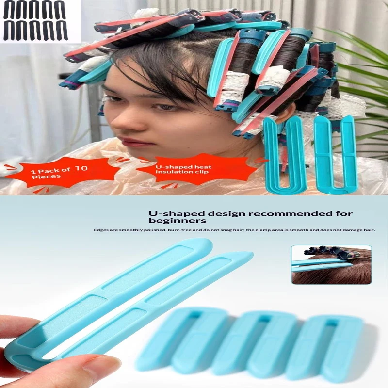 

10pcs U-shape Hair Perm Insulation Clips Multipurpose Strong Hold Heat Resistance Hair Volume Clips For Salon Home Styling Tools