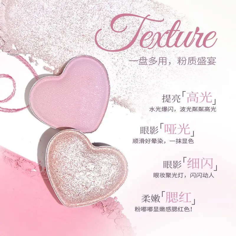GOGO TALES Gogo Dance 11-Color Light Sweet Style Eyeshadow Comprehensive Set Daily Blush Contour Eyeshadow
