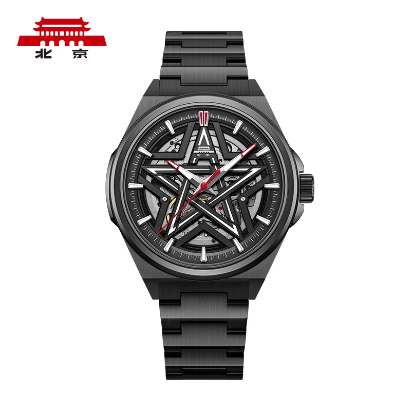 星芒镂空底鋼帯腕時計 北京時計公式正規品 自動巻き機械式腕時計 メンズ