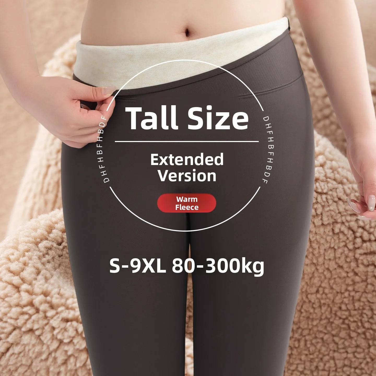 Plus Size Extended … - image