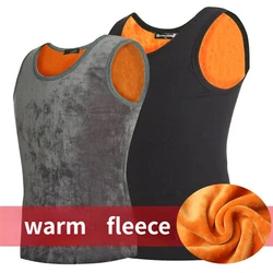 Men's Warm Vest Double-sided Fleece Thickening Winter Bottoming Underwear Solid Color Slim Fit Thermal Vest Tops