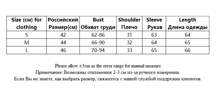 Tangada 2024, damski elegancki żółty sweter z dzianiny, sweter damski, znosić 3H0790