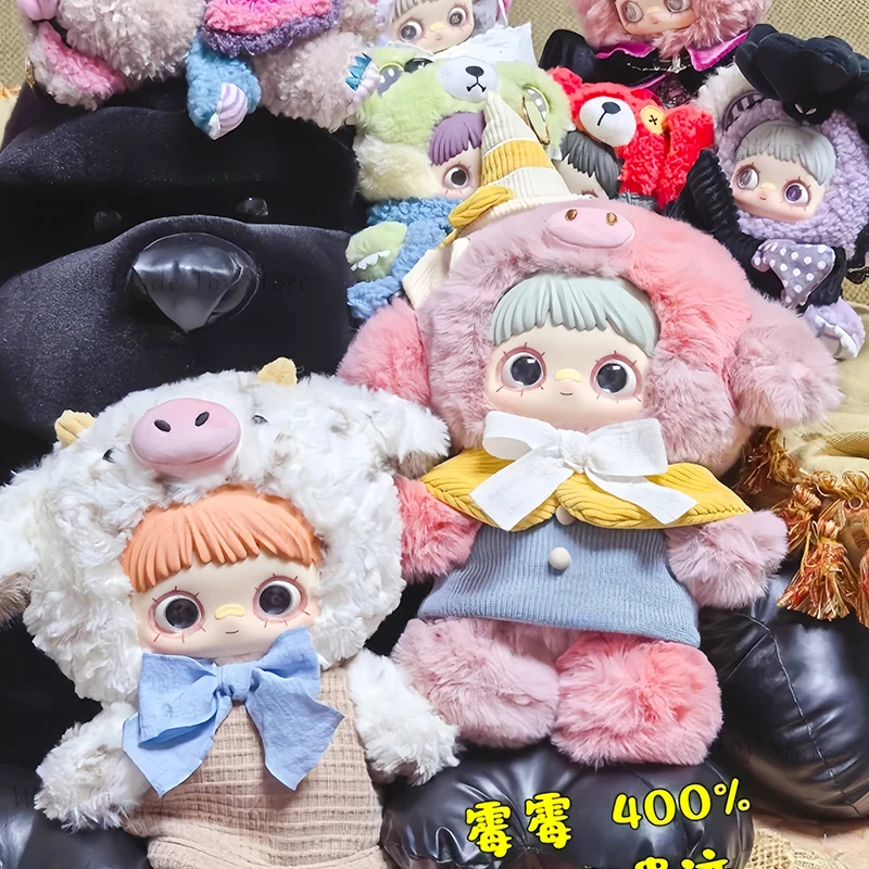 

New product pre-sale MayMei amusement park ruins 400% gross plush blind box plush toys doll ornaments girls' birthday gifts