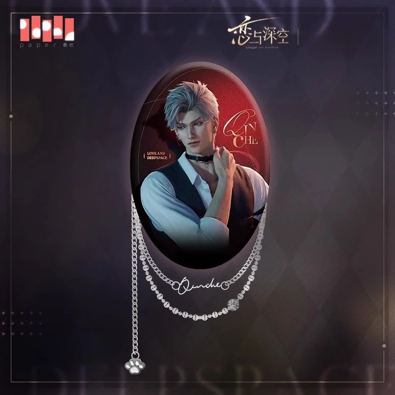 الحب الحقيقي والمساحة العميقة مواء الموسم سلسلة سلسلة بيضاوية الشكل شارة القصدير كزيفير صديقة زين رافاييل سيلوس أنيمي Presale #5