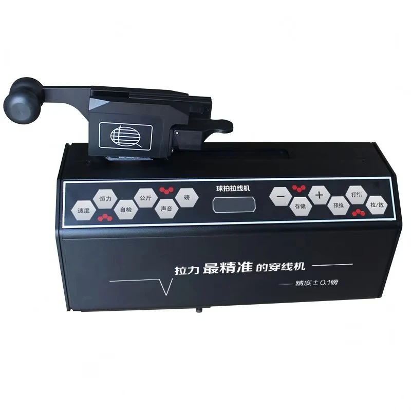 Hot Sale SIBOASI  Computer Tennis Stringing Machine for Sale