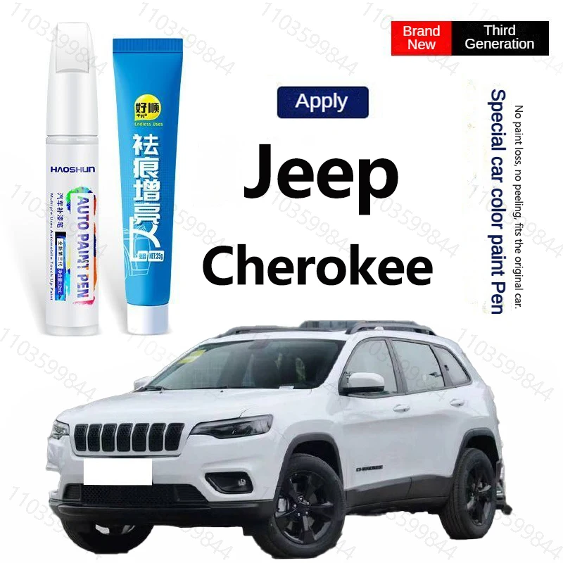 

4 шт., ручка для ремонта автомобильной краски для Jeep Cherokee1984-2025 XJ KJ KK KL, средство для удаления воска с царапинами, аксессуары «сделай сам»